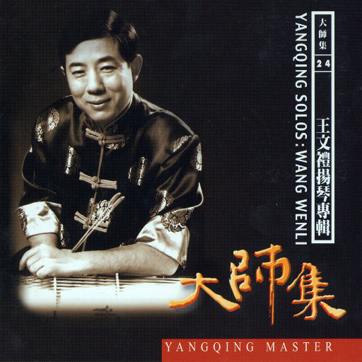 黄色电影在线免费观看
